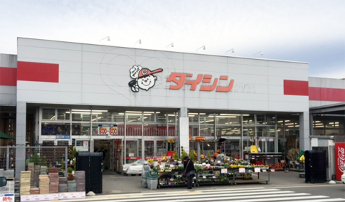 岩沼店店舗外観
