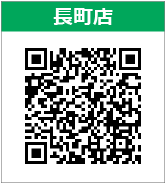 長町店