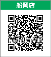 船岡店