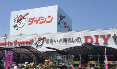 柳生店店舗外観